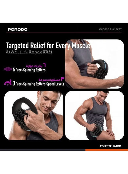 Powered Rolling Massager | PowerCore Rolling Relief Massager